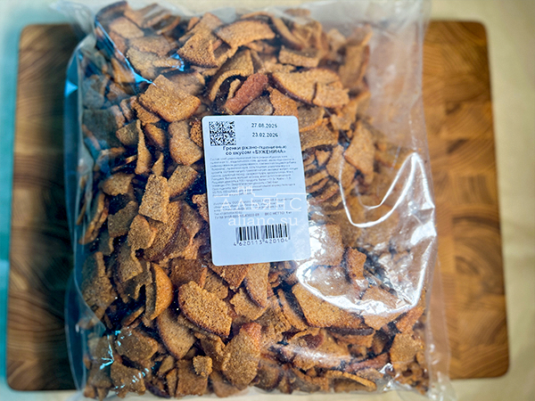 Гренки черные со вкусом буженины в Балаково