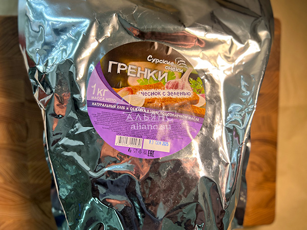 Деревенские гренки со вкусом чеснока и зеленью (Сурские) в Балаково