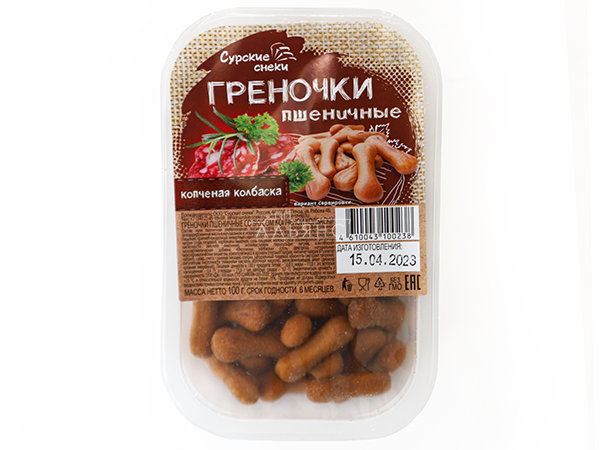 Сурские (ПШЕНИЧНЫЕ) Копченая колбаска (100 гр) в Балаково