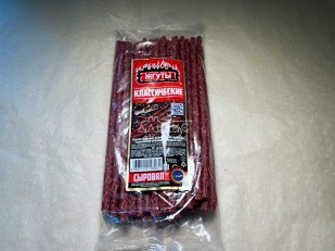 Кукуруза жареная 