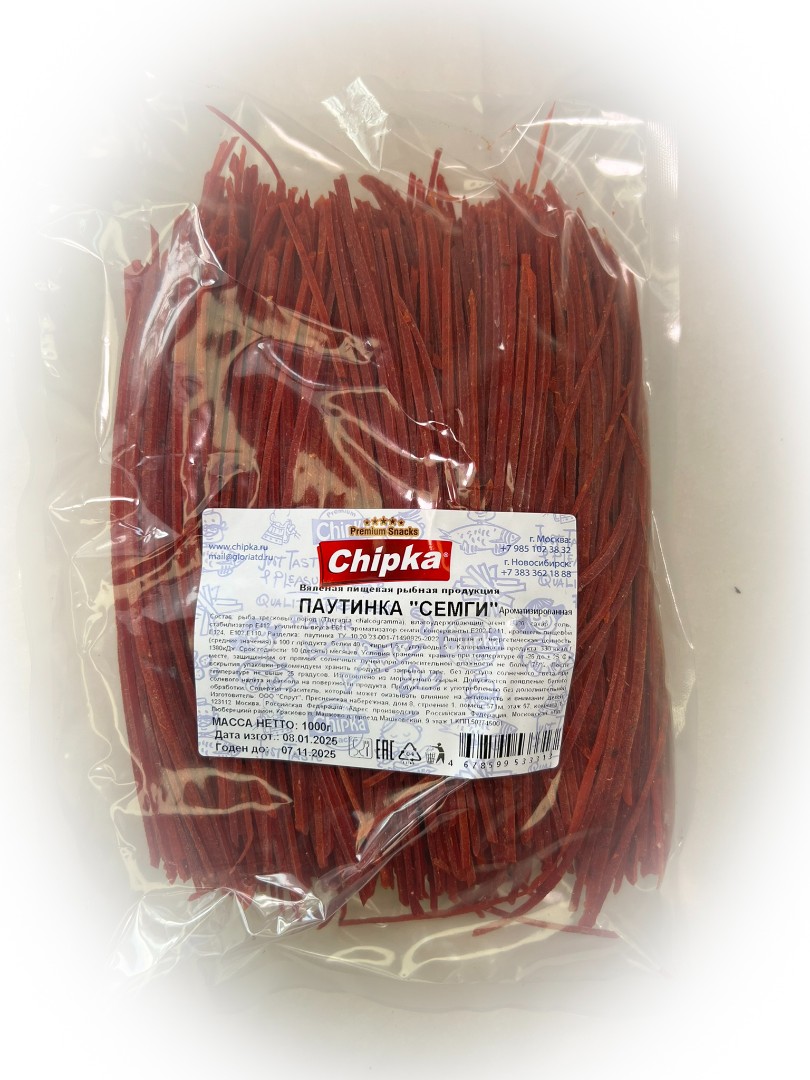 Семга паутинка (Chipka) 1кг в Балаково