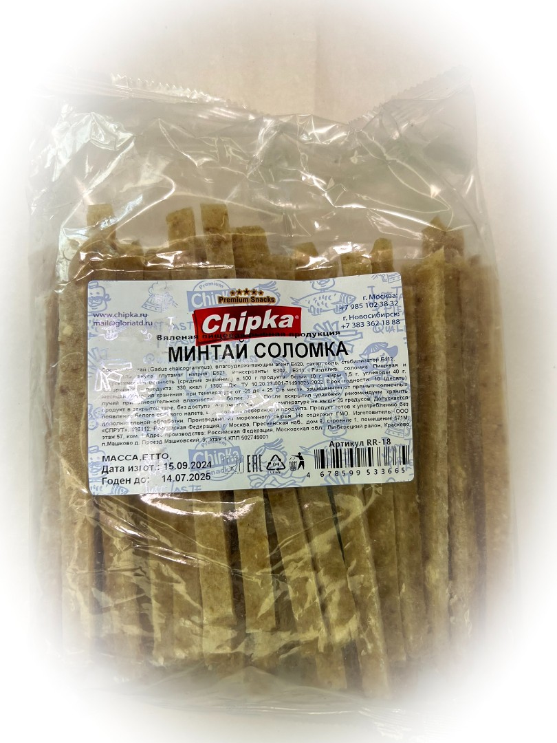 Минтай соломка (Chipka) в Балаково