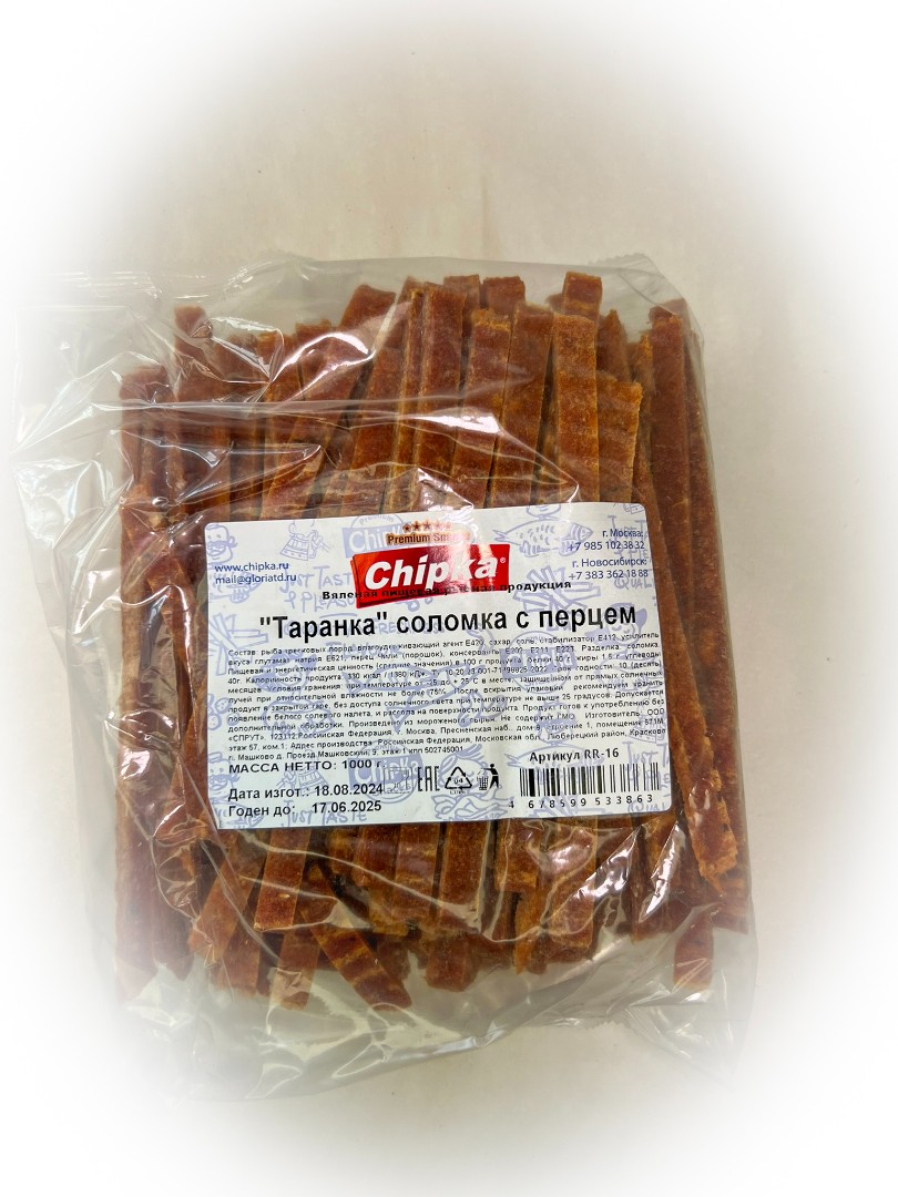 Таранка с перцем (соломка) (Chipka) в Балаково
