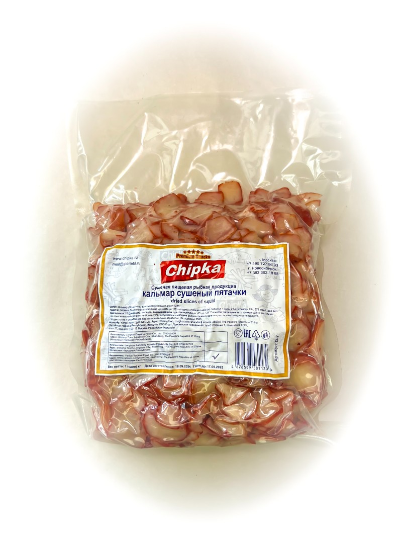 Осьминог (Chipka) в Балаково