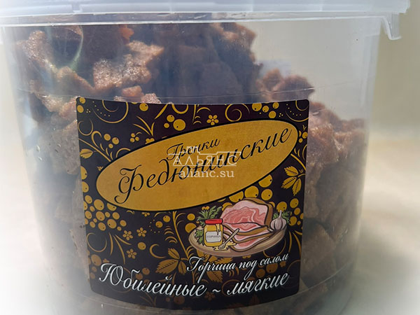 Гренки "ФЕДЮНИНСКИЕ" "Сало с горчицей" (ведро 900 гр.) в Балаково