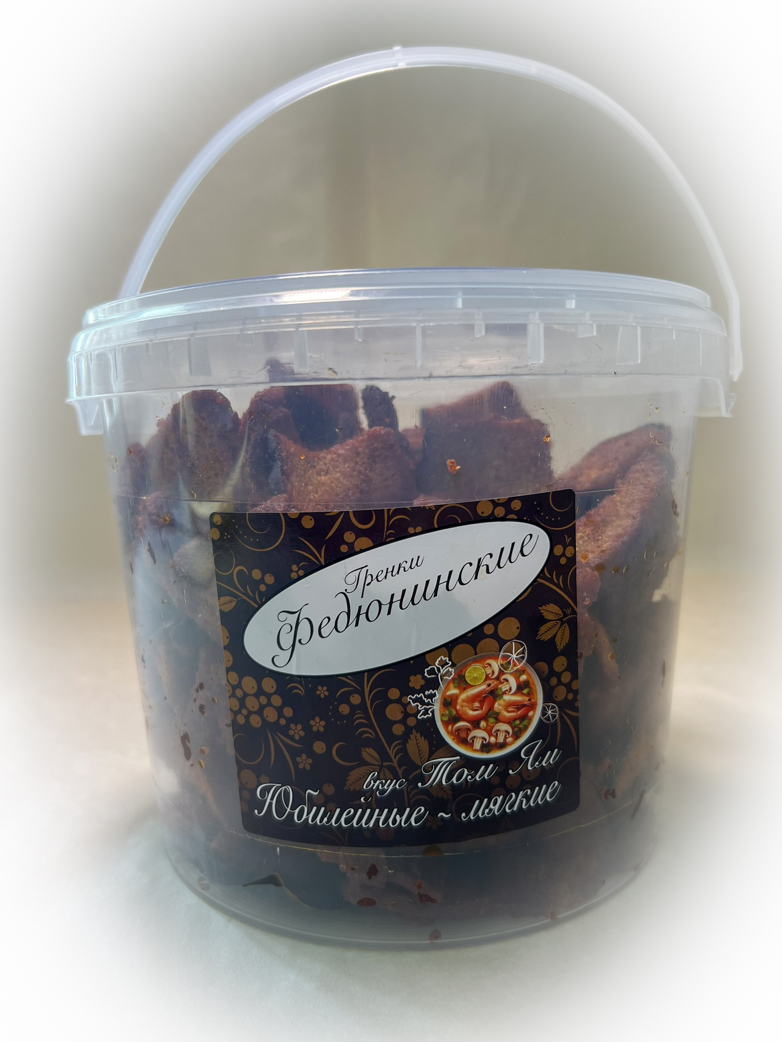 Гренки "ФЕДЮНИНСКИЕ" "Том ям" (ведро 900 гр.) в Балаково