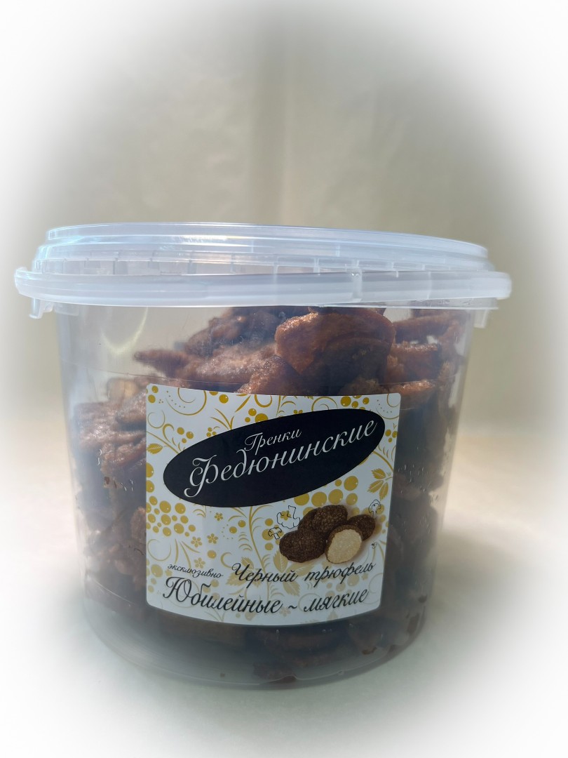 Гренки "ФЕДЮНИНСКИЕ" "Черный трюфель" (ведро 900 гр.) в Балаково