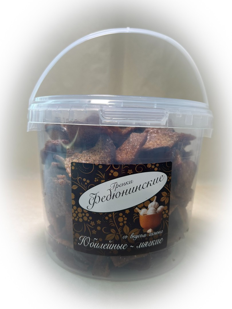 Гренки "ФЕДЮНИНСКИЕ" "Чеснок" (ведро 900 гр.) в Балаково