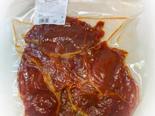 Чичарроны со вкусом сметаны и лука: Мясо Чипсы свиные 