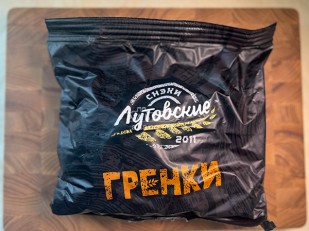 Колбаски МИНИ со вкусом аджики с/к (100 гр): Багет пшеничный грибы и сметана