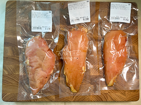 Продукт из мяса птиц "КАРПАЧО" с/к "Мировое" (г.Орёл) в Балаково
