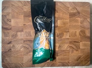 Мясо (АЛЬЯНС) вяленое буйвол 500 гр 