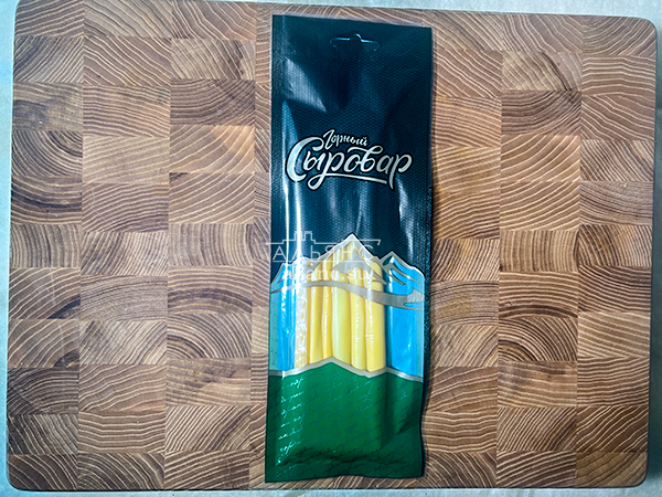 Сыр 60 гр ГОРНЫЙ СЫРОВАР (Балыковый копчёный) в Балаково