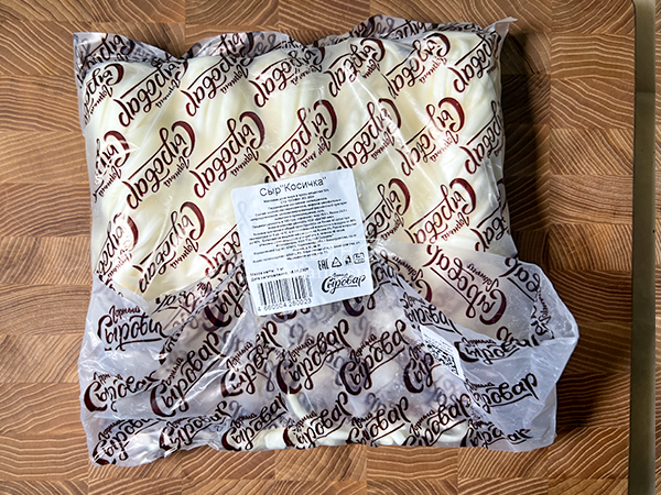 Сыр 1 кг ГОРНЫЙ СЫРОВАР (Косичка) в Балаково