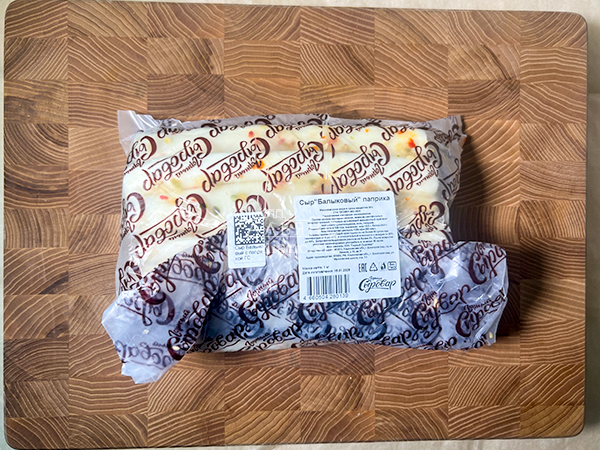 Сыр 1 кг ГОРНЫЙ СЫРОВАР (Балыковый паприка) в Балаково