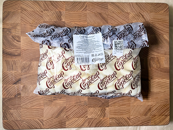 Сыр 1 кг ГОРНЫЙ СЫРОВАР (Бочонок) в Балаково