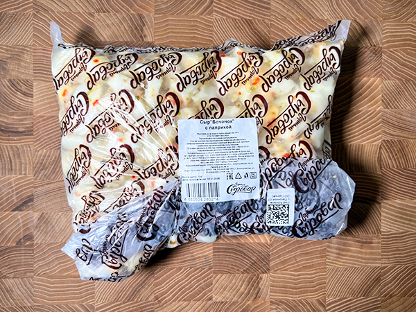 Сыр ГОРНЫЙ СЫРОВАР (Бочонок с паприкой) в Балаково