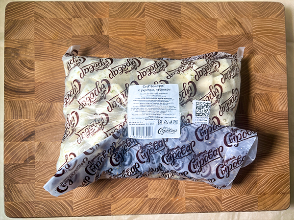 Сыр 1 кг ГОРНЫЙ СЫРОВАР (Бочонок с укропом и чесноком) в Балаково