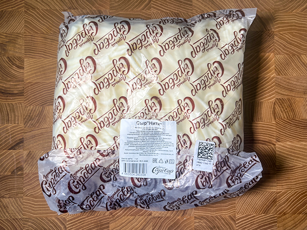 Сыр 1 кг ГОРНЫЙ СЫРОВАР (Нити) в Балаково