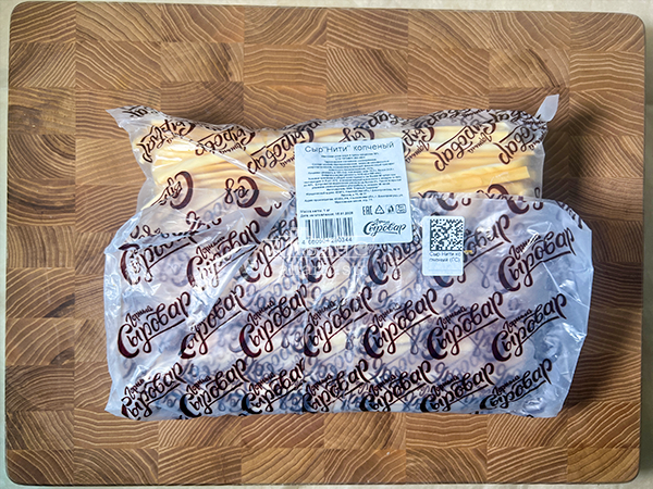 Сыр 1 кг ГОРНЫЙ СЫРОВАР (Нити копчёные) в Балаково