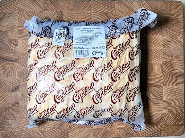 Сыр 1 кг ГОРНЫЙ СЫРОВАР (Паутинка копчёная) в Балаково