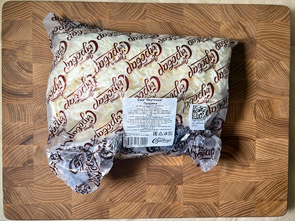 Сыр 1 кг ГОРНЫЙ СЫРОВАР (Паутинка с паприкой) в Балаково