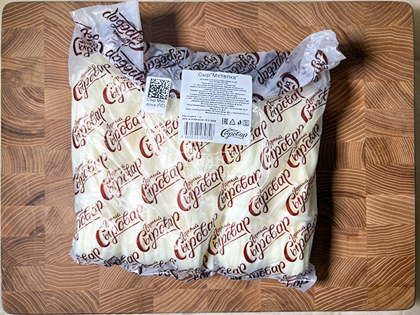 Сыр ГОРНЫЙ СЫРОВАР (Метёлка) в Балаково