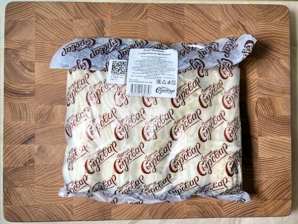 Сыр 1 кг ГОРНЫЙ СЫРОВАР (Метёлка с укропом и чесноком) в Балаково