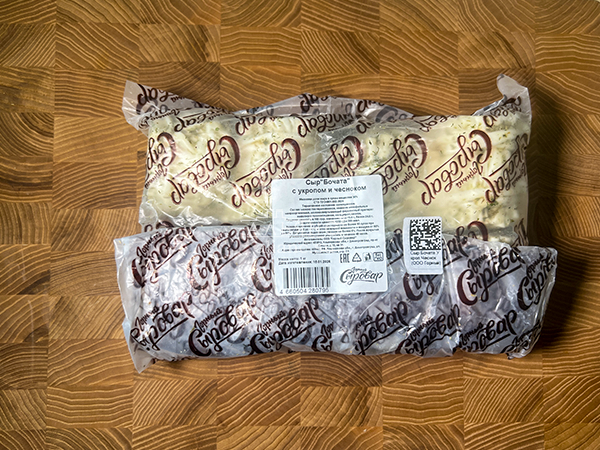 Сыр 1 кг ГОРНЫЙ СЫРОВАР (Бочата с укропом и чесноком) в Балаково